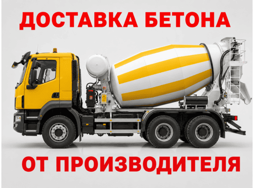 Скидка на второй продукт